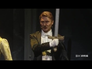 video 黒執事musical tango on the campania part1 sex