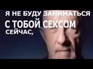 video уолтер убери свой член подальше уолтер sex