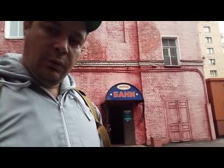 video эрекция бывает только у полового члена sex