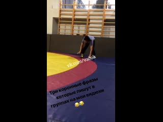 video девахи спортсменки а как красиво она на ней едет прелесть sex