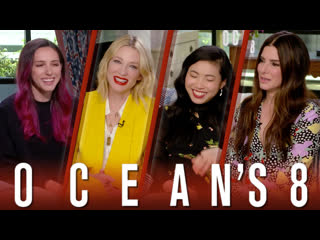 video мое интервью c кейт бланшетт аквафина и сандра буллок oceans 8 sex