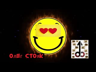 video олег стояк секс с гимнасткой с матом ноябрь 2020 sex