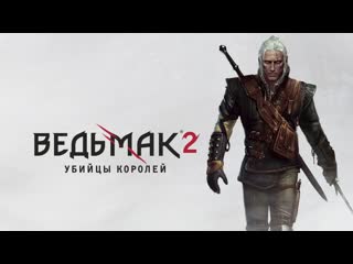 video 26 прямая трансляция mojo life is a game ежедневно в 8 00 и 1700 по московскому времени sex