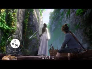 video chinese cartoon anime movie white snake theme song 白蛇缘起主题曲特别版 何须问银临版 sex