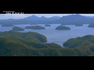 video остров цусима в реальной жизнинагасакияпонияотсылка к игре ghost of tsushima sex