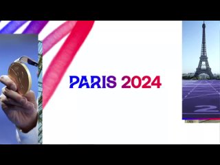 video церемония открытия ои 2024 в париже sex
