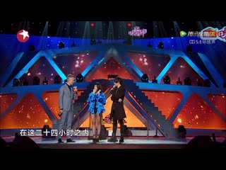 video 天籁之战第11期花絮si yo fuera li bai华晨宇化身暗黑王子霸气rap 搭档范媛媛空灵女嗓美哭了东方卫视官方高清 sex