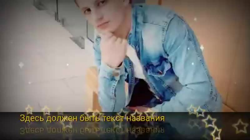 video салом мелекум бародаро факат даст гири кунед360p mp4 sex