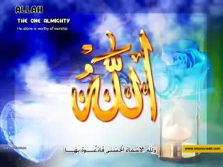 video qawali allah se dar aur tauba tauba kar 360p mp4 sex