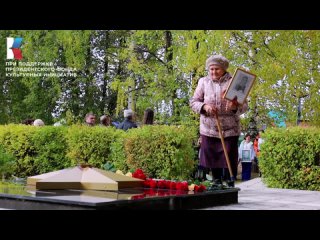 video фестиваль конкурс память семьи память народа sex