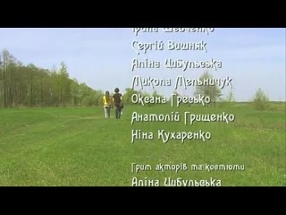video тайны украинского секса таємниці українського сексу 2010 sex