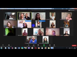 video инициация рэйки 17 человек 22 мая 2020 sex
