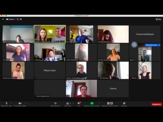 video инициация рэйки 18 учеников 03 04 2021 израиль украина россия индия sex