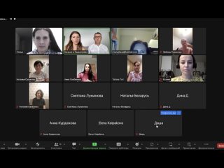 video инициация по рэйки 16 учеников 19 янв нидерланды беларусь россия тайланд sex