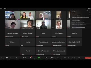 video инициация по рэйки 23 ученика 10 мая акшая тритья нидерланды пхукет германия беларусь россия sex