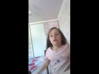 video новенькая в трансе заходи познакомимся sex
