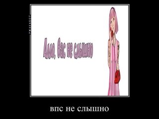 video слив телефонного звонка эрики ганиевой и kanistra cotton sex