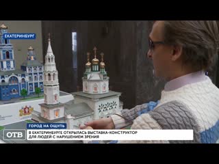 video город конструктор атриум палас отель sex
