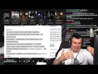 video 0267 рэперы про диcc оксимирона scally milano og buda ресторатор екатерина мизулина sex