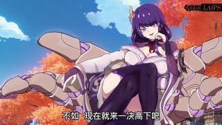 video 雷电将军钟离我也想试试你长枪的威力原神动漫genshin impact comic dub sex