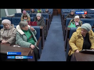 video оксана козлитина и владимир жданов встретились с жителями дома 2 на улице железнодорожная sex