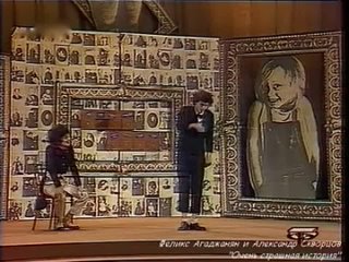 video очень страшная история фрагмент из телепередачи вокруг смеха про красную шапочку sex