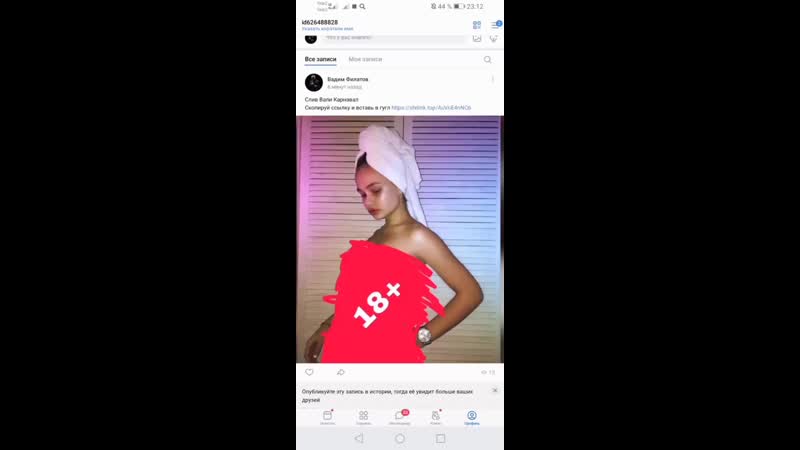video слив вали карнавал трахнул валю карнавал слив юли гаврилиной слив инстасамка ссылка на сайт в комментариях sex