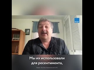 video на моих глазах рождается великая страна и это не россия российский писатель дмитрий быков sex