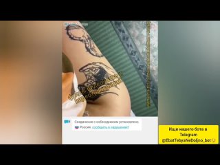 video чат рулетка видеочат videochatomegle skype вирт спалилиvirt вебкамера мастурбируетомеглсекспорнодрочитпо вебке sex