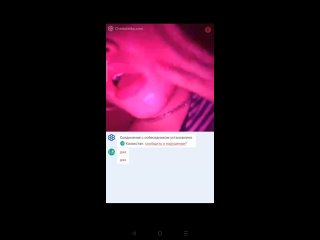 video чат рулетка видеочат videochatomegle skype вирт спалилиvirt вебкамера мастурбируетомеглсекспорнодрочитпо вебке sex