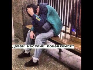 video ᴏ ʀ ɪ ɢ ɪ ɴ ᴀ ʟ on instagram поменяемся ⲥⲧⲁⲃь xaoc m ⲟцⲉⲏυⲧⲉ ⲧⲣⲉⲕ ⲟⲧ 1 ⲇⲟ 10 обоинателефон фоннателефон з sex