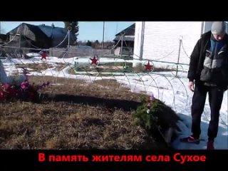 video автопробег 14 марта 2015года беломорск сухое вирма сумский посад sex