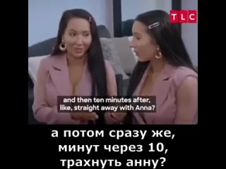 video один мужчина на двоих секс с близняшками по очереди способ забеременеть sex