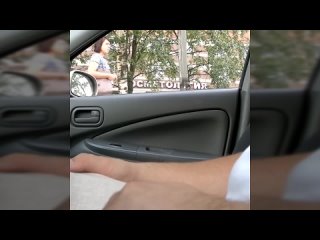 video эксгибиционист аркаша в машине некоторые дамы с интересом наблюдают сборник sex