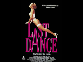 video последний танец last dance 1992 триллер эротика avo алексеев sex
