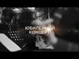 video концерт криса нормана 20 января бкз октябрьский sex