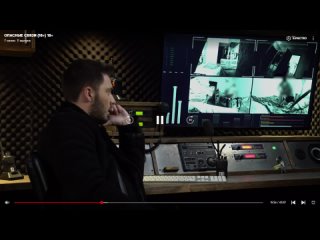 video шоу опасные связи 18 7 сезон 163 выпуск смотреть онлайн на че яндекс браузер 2024 01 24 13 15 33 sex