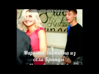 video москва тюмень курган севастополь сука хуй пизда попа задница китай казахстан байкал черное чёрное море океан река sex