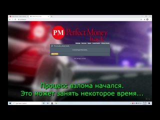 video 100 в perfect money инструкция теги порно секс трах смех лол трейлер фильм 2021 2020 2022 милф видео porn sex
