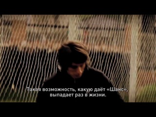 video nike шанс колумбия полная самоотдача sex