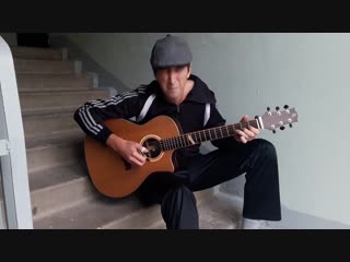 video alex mercy необычная мурка на гитаре ломаем стереотипы sex