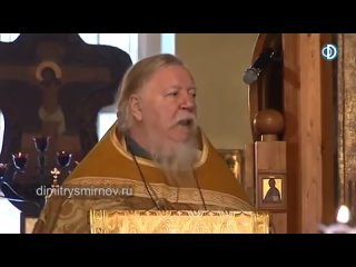 video проповедь на память святителя николая чудотворца 2010 12 19 sex