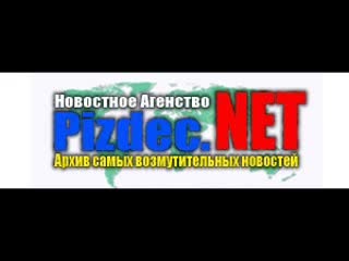 video голая болельщица забивает голсупер видеосмотреть до конца sex