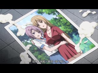 video rinsenransem cross mix 淫乱宗教万歳排泄物は莉子のお口に編 中文字幕 sex
