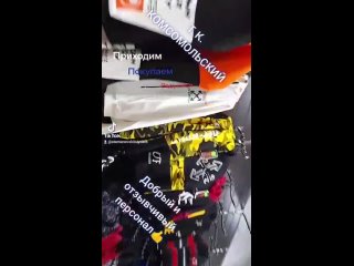 video off wite life sex