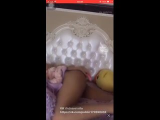 video видео от kook kik sex