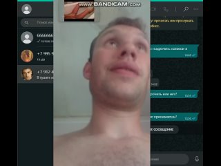 video сергей солодянкин уебанская мразь дрочит вчялый член с девочкой 18 лет шок sex