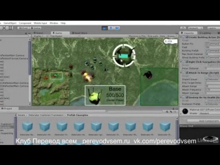 video unity 5 создание игры в жанре стратегии в реальном времени sex