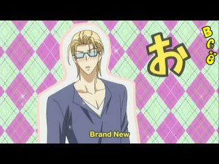 video яой seito kaichou ni chuukoku предостережение для школьного председателя 01 рус озвучка sex