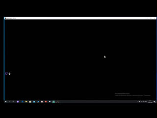 video ммо красивая и прикольная прохожу сюжетку sex